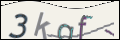 Проверочный код