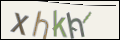Проверочный код