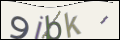 Проверочный код