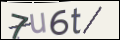 Проверочный код