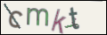 Проверочный код