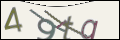 Проверочный код