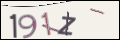 Проверочный код
