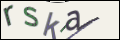 Проверочный код