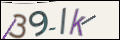 Проверочный код