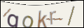 Проверочный код
