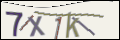 Проверочный код