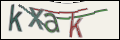 Проверочный код