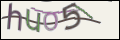 Проверочный код