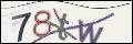 Проверочный код