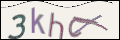 Проверочный код