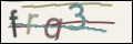 Проверочный код