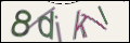 Проверочный код