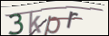 Проверочный код
