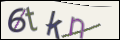 Проверочный код