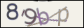 Проверочный код