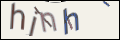 Проверочный код