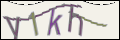 Проверочный код