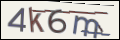Проверочный код