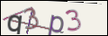 Проверочный код