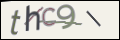 Проверочный код