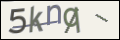 Проверочный код