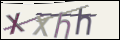 Проверочный код