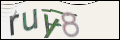 Проверочный код