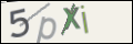 Проверочный код