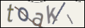 Проверочный код