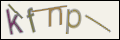 Проверочный код