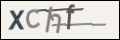 Проверочный код