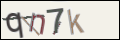 Проверочный код