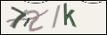 Проверочный код