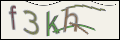 Проверочный код