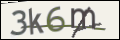 Проверочный код