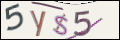 Проверочный код