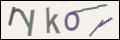 Проверочный код
