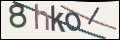 Проверочный код