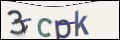Проверочный код