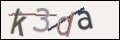 Проверочный код
