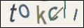 Проверочный код