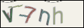 Проверочный код
