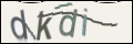 Проверочный код