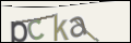 Проверочный код