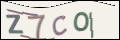 Проверочный код
