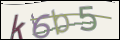 Проверочный код