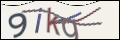 Проверочный код