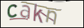 Проверочный код