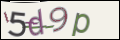 Проверочный код